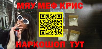 PSILOCYBIN Заводоуковск