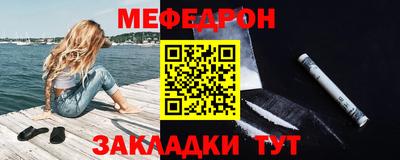 ГАЛЛЮЦИНОГЕННЫЕ ГРИБЫ Жуковский