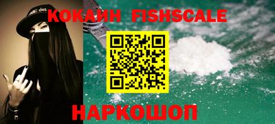 ГАЛЛЮЦИНОГЕННЫЕ ГРИБЫ Жуковский