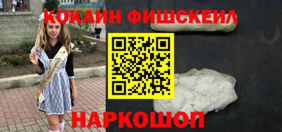 мет Заволжье
