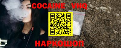 мет Заволжье