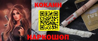 мет Заволжье