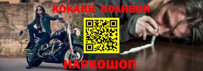 PSILOCYBIN Заводоуковск