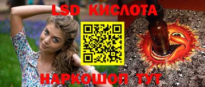 мет Заволжье