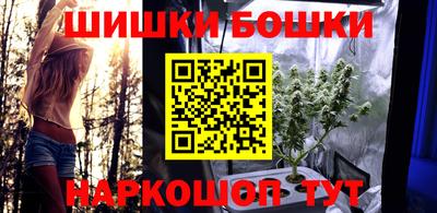 мет Заволжье