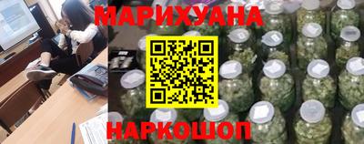 PSILOCYBIN Заводоуковск
