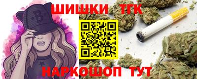 мет Заволжье