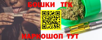 ГАЛЛЮЦИНОГЕННЫЕ ГРИБЫ Жуковский