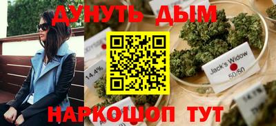 ГАЛЛЮЦИНОГЕННЫЕ ГРИБЫ Жуковский