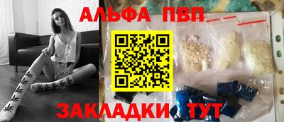 ГАЛЛЮЦИНОГЕННЫЕ ГРИБЫ Жуковский