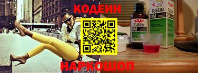 ГАЛЛЮЦИНОГЕННЫЕ ГРИБЫ Жуковский