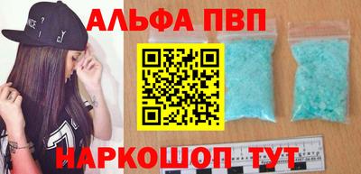 PSILOCYBIN Заводоуковск