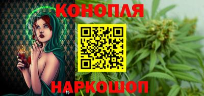 ГАЛЛЮЦИНОГЕННЫЕ ГРИБЫ Жуковский