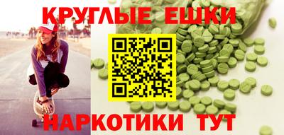 PSILOCYBIN Заводоуковск