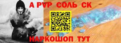 PSILOCYBIN Заводоуковск