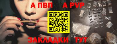 ГАЛЛЮЦИНОГЕННЫЕ ГРИБЫ Жуковский