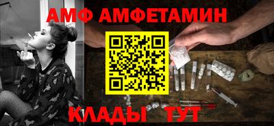 PSILOCYBIN Заводоуковск