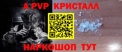 PSILOCYBIN Заводоуковск