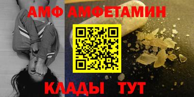 PSILOCYBIN Заводоуковск