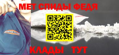 ГАЛЛЮЦИНОГЕННЫЕ ГРИБЫ Жуковский