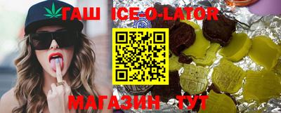 ГАЛЛЮЦИНОГЕННЫЕ ГРИБЫ Жуковский