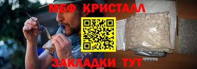 PSILOCYBIN Заводоуковск