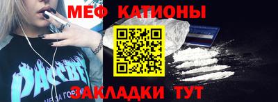 PSILOCYBIN Заводоуковск