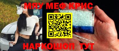PSILOCYBIN Заводоуковск