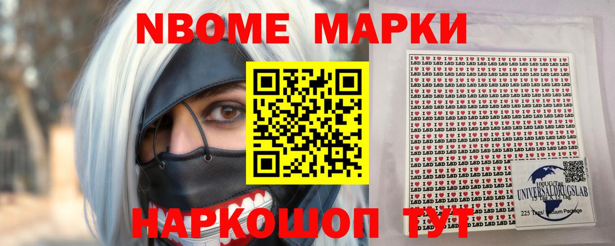 Георгиевск  LSD-25 экстази  Вход с VPN  ЛСД экстази ecstasy  ЛСД экстази кислота 