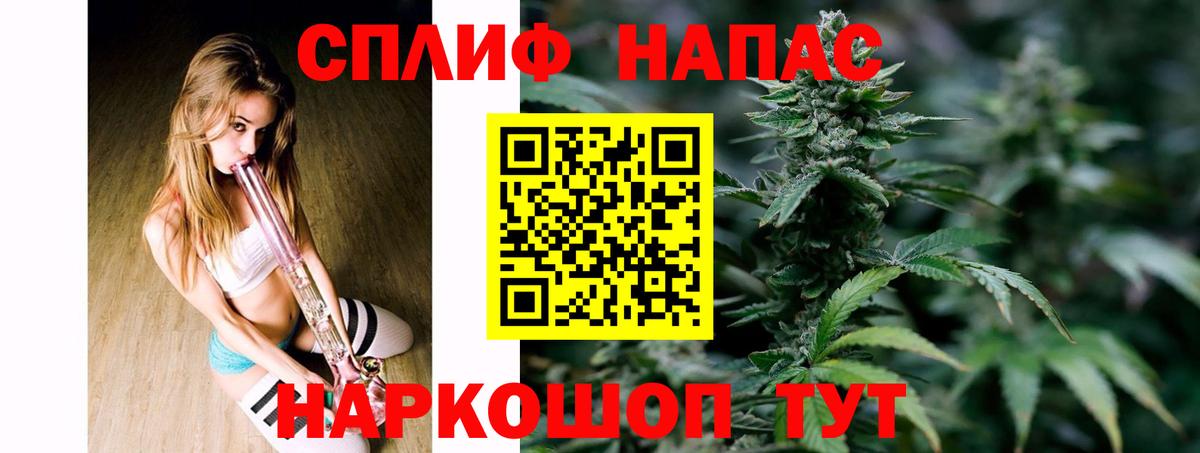 Марихуана MAZAR  Вход с VPN  Георгиевск  МАРИХУАНА Bruce Banner  Марихуана VHQ 
